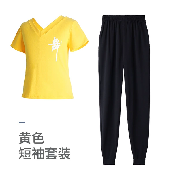 Yellow T-shirt, trousers, V-neckline, with short sleeve