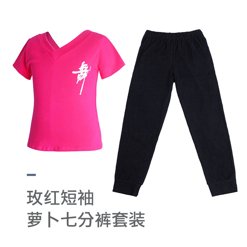 V-cuello Rosa rojo de manga corta superior + rábano pantalones recortados