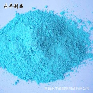 �S�����l�|ʽ�Ȼ��~98%�|ʽ�Ȼ��~ ���I���|ʽ�Ȼ��~�߻�����