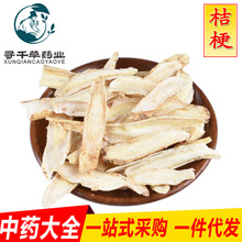 ���l�F؛�۹���ș��500����؛�o��o�s�|�Ͻ۹��ɽ۹�ƬҎ���Rȫ