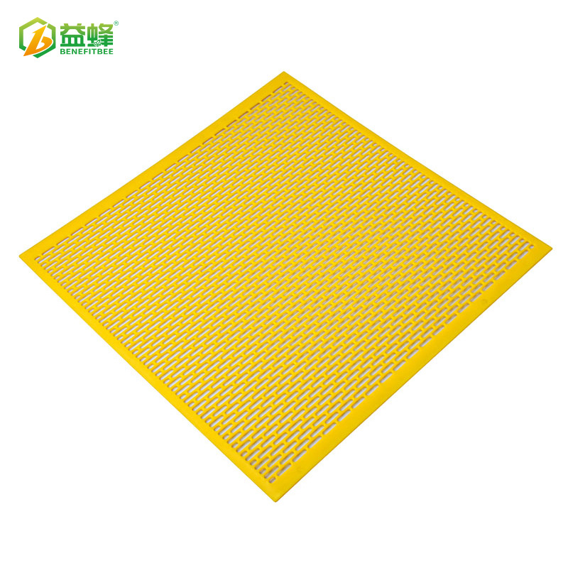 新款塑料意蜂圆弧型孔隔王板蜜蜂蜂箱隔王栅养蜂工具可定尺寸颜色