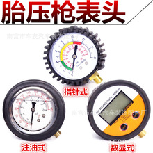 Ϳ߾݆̥☌֚≺퉺^@̥Ӌ̥^