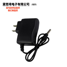 4.2V�������Ͳ18650�늳س�����D����ͣ��ICֱ��aƷ149LED