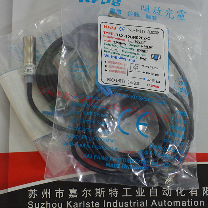 KFPS开放  【 TLX-12GN02E2-C   接近开关 】传感器  专注原装