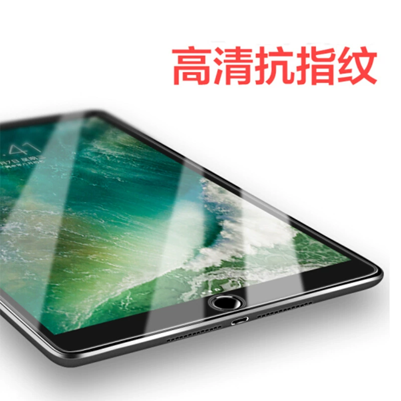 Подходящая для iPad mini5 защитная пленка с морозостойким экраном, высокая четкость, анти-ослепляющий блеск, матовая, отпечатки пальцев
