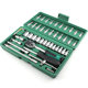 46-piece socket combination wrench suit car motorcycle repair toolbox repair home voltage batch head hardware tools