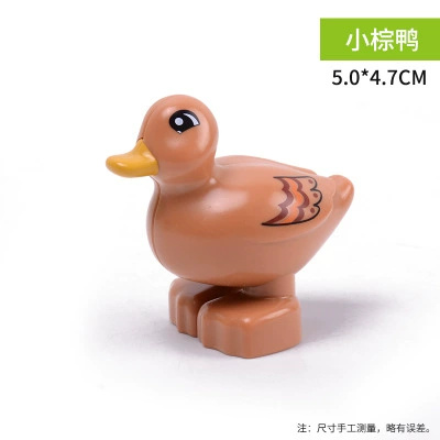 格格乐 Lego, конструктор с аксессуарами, морской динозавр, умная игрушка, зоопарк