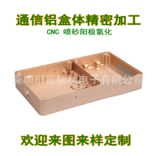 CNC�ӹ������Xǻ�w ͨ���X�мӹ� ����Ŵ����X���w�C�ӹ�