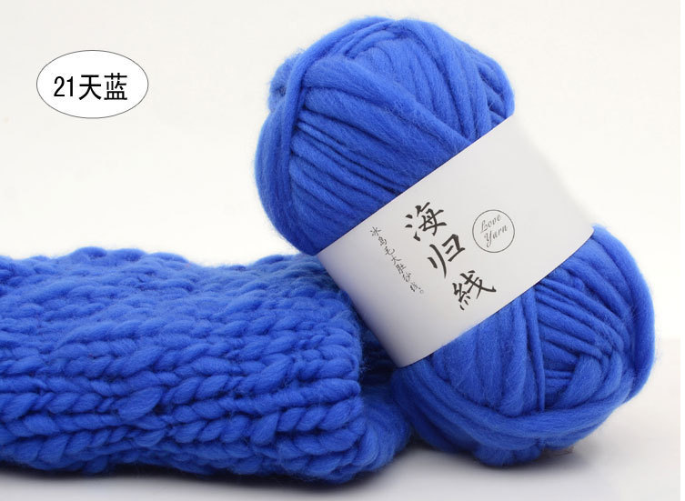 Haigui lana gran hilo del vientre Isla de hielo lana gran línea gruesa sombrero abrigo bufanda línea de estudio de los niños línea de fotografía