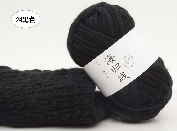 Haigui lana gran hilo del vientre Isla de hielo lana gran línea gruesa sombrero abrigo bufanda línea de estudio de los niños línea de fotografía