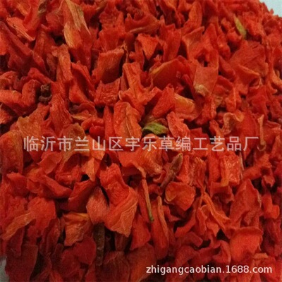 优质胡萝卜干蔬菜干 方便面蔬菜包小宠粮食零食鸽子营养食可食用|ms