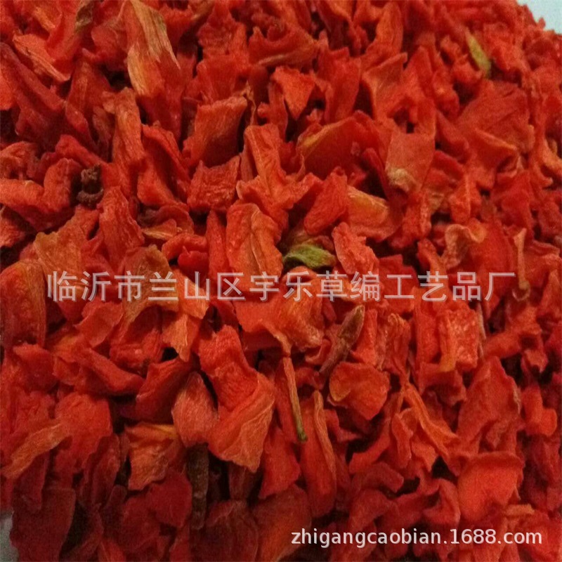 优质胡萝卜干蔬菜干 方便面蔬菜包小宠粮食零食鸽子营养食可食用|ms