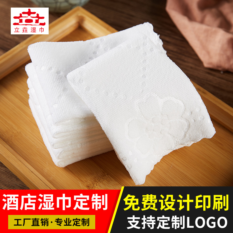 Towel