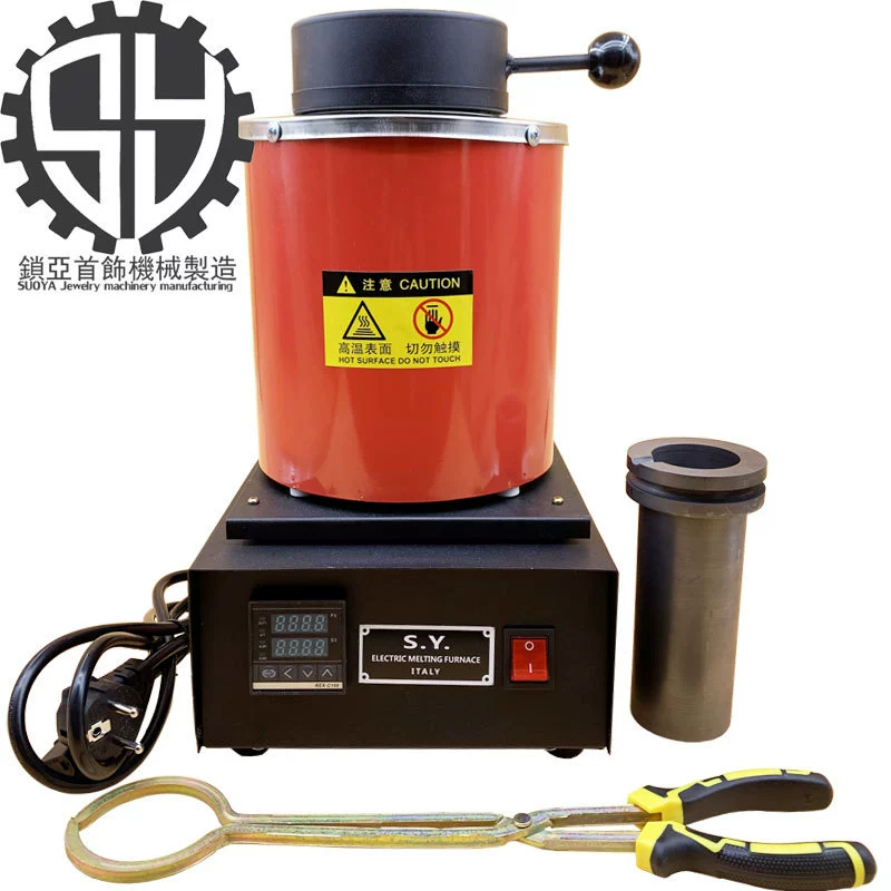 Новая сетка небольшая плавильная печь для золота медная плавильная печь железная плавильная печь ювелирное оборудование для золотого инструмента