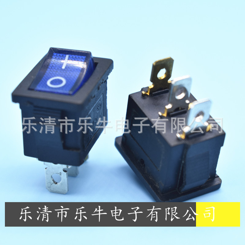 蓝色带灯船型开关 KCD1 15*21mm蓝色带灯翘板开关 蓝色电源开关