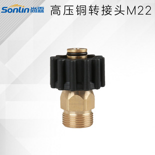 �߉�ϴ܇ˮ���f�����D���^�Ƚz22mm����U14/15�D��z22���14/15