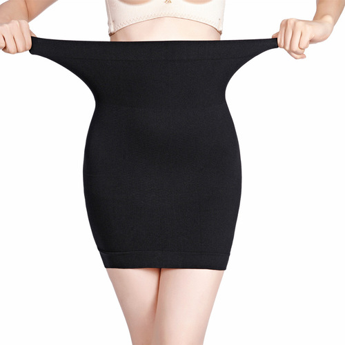 Seamless body-shaping skirt, belly-hugging hip skirt, seamless corset, versatile tight-fitting bottoming skirt NY112