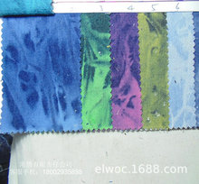 ��ɫţ�в� ��Ⱦ ��������� б�yˮӡ녶䱬�� ţ�л��y ��4719