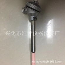 �L�ڹ��� �K㙟��żWRP-130 S�ֶ�̖ϵ��