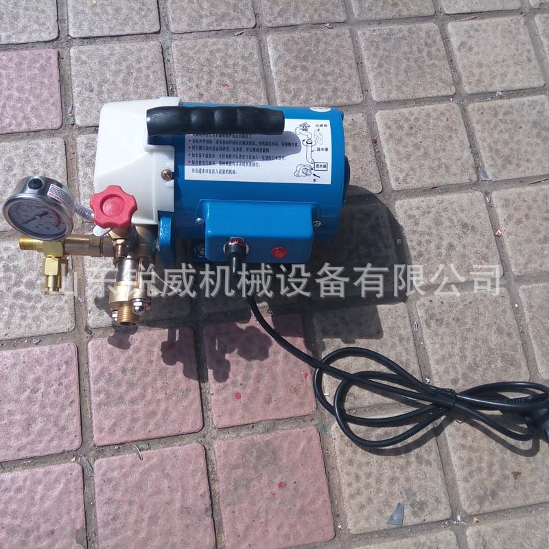 电动试压泵  小型电动打压机 小型电动试压泵