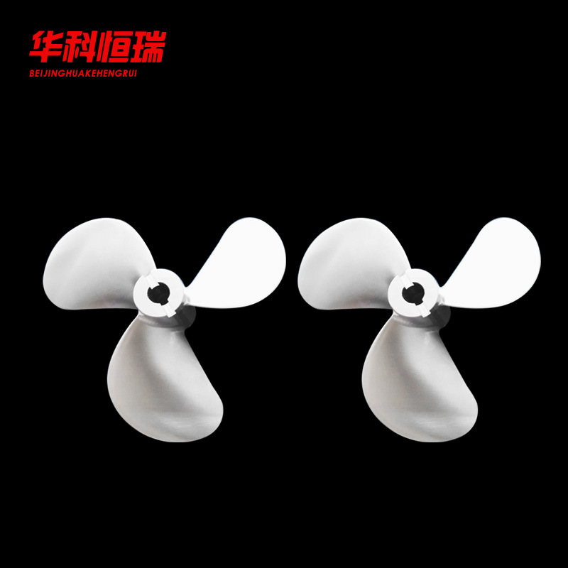 厂家直供4-6HP船外机螺旋桨，船用铝合金船用螺旋桨