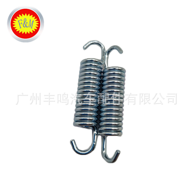 04943-0k080 adecuado para el conjunto del kit de reparación del cilindro de la zapata de freno trasero Toyota HELAX VIGO