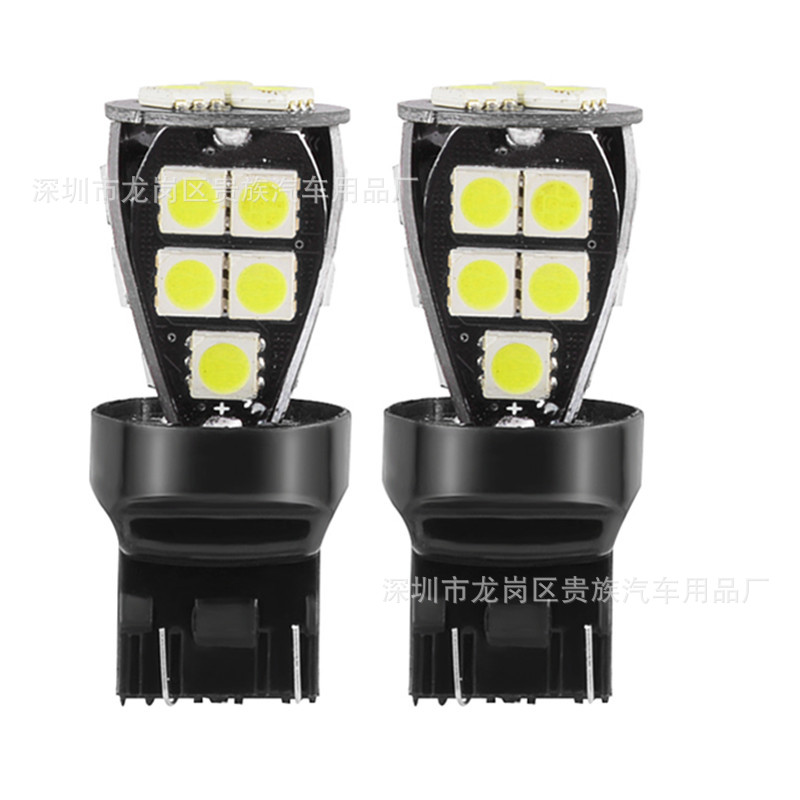 LED car light decoding LED brake light turn signal…