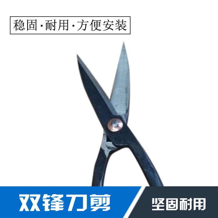 Fabricantes al por mayor mano forja jardinería mango largo árbol rama tijeras Bud tijeras hortícola corte bonsai herramientas tijeras