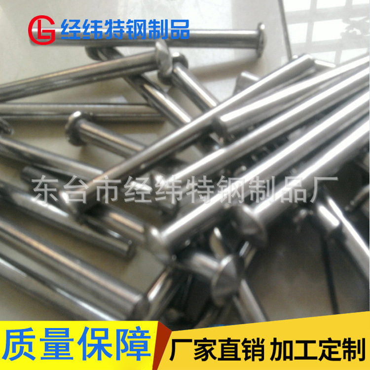 厂家供应 国标304不锈钢铆钉 半圆头铆钉 高强度实心铆钉抗腐蚀