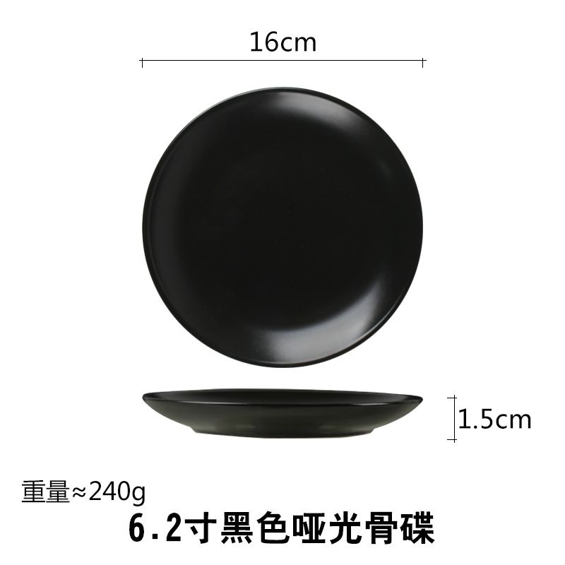 Moda creativa simple vajilla de cerámica traje al por mayor colorido restaurante occidental plato carne taza arroz tazón fideos