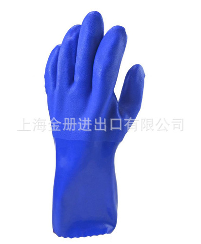 磨砂捕鱼手套PVC Coated Chemical Gloves耐油 耐酸碱棉毛浸胶 蓝