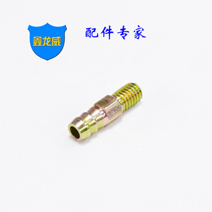 �S�ҹ���ģ�߿���ˮ��PT1/8�Fˮ�״ֿ����sģ�߽��^ģ�ؙC���