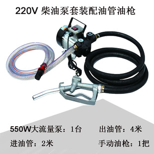 �W�ޟ��N 220V���ͱ����͹��͘� YB60����ݔ�ͱ����b 늄��ͱ�