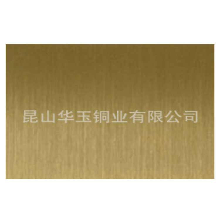 拉丝黄铜板 专业拉丝处理 昆山厂家供应拉丝黄铜板黄铜屏风
