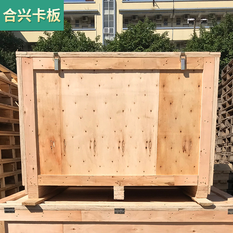 1688现货免熏蒸木箱子防撞物流周转包装木箱价格便宜出口实木箱子