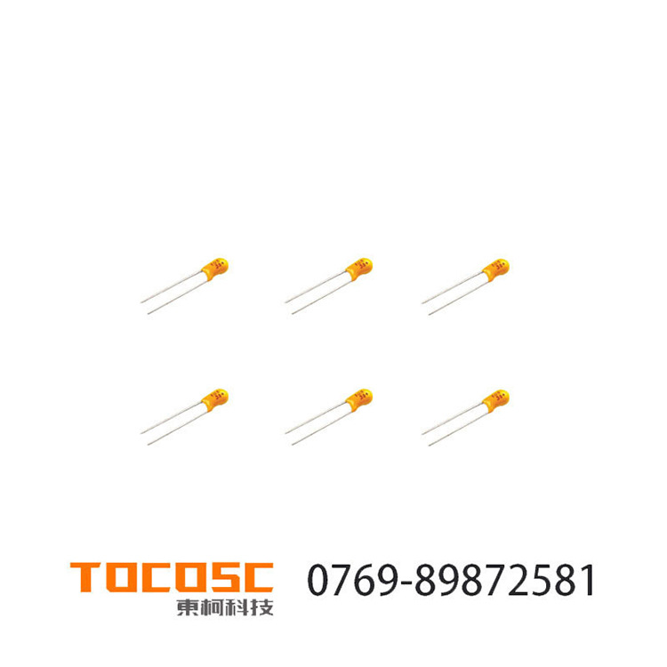 大量现货贴片钽电容 35V+100UF+钽电容 钽电容220uf 6.3v