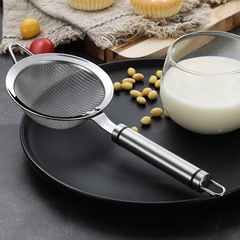 304 Stainless Steel Large Strainer Drip Net Filter Spoon Oil Skimmer Noodle Skimmer Hot Pot Strainer Wholesale 