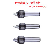̨�������ֳ������ٶ���һ������ 38519 NC-MT4B�и��ɶ���