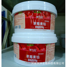 �������ݮ���W���u 3kg/Ͱ�������  50%����Ľ˹���c�A���b�