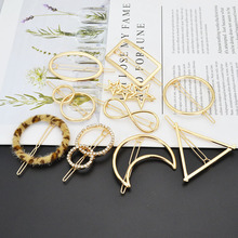 ¿lAۊAn߅Arܿ diylƷl