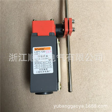 Cг_PλLXP13SE3-404/0GA/0FA/0BA 0RA 0BA1VA 1CA