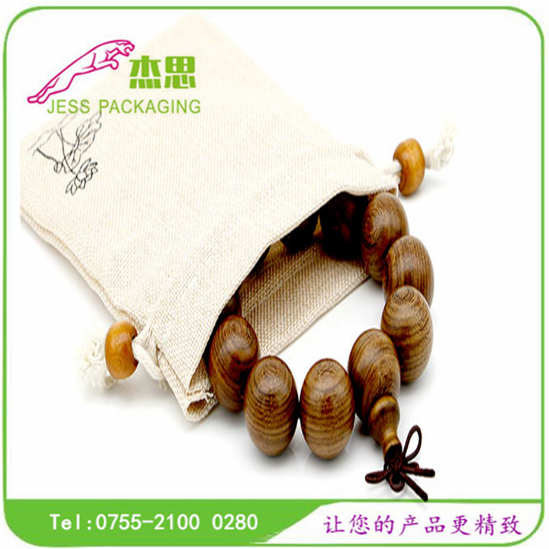 设计新款锦布珠宝首饰袋佛珠手镯玉器手串束口袋量大从优