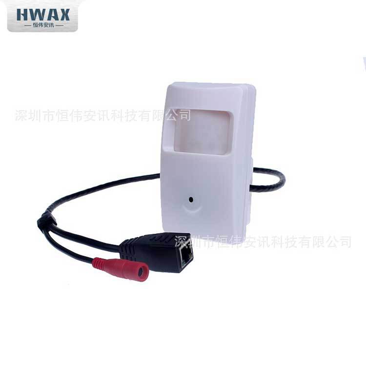 远程监控摄像头白色探头形1080p家用有线网络电梯监控摄像机塑料