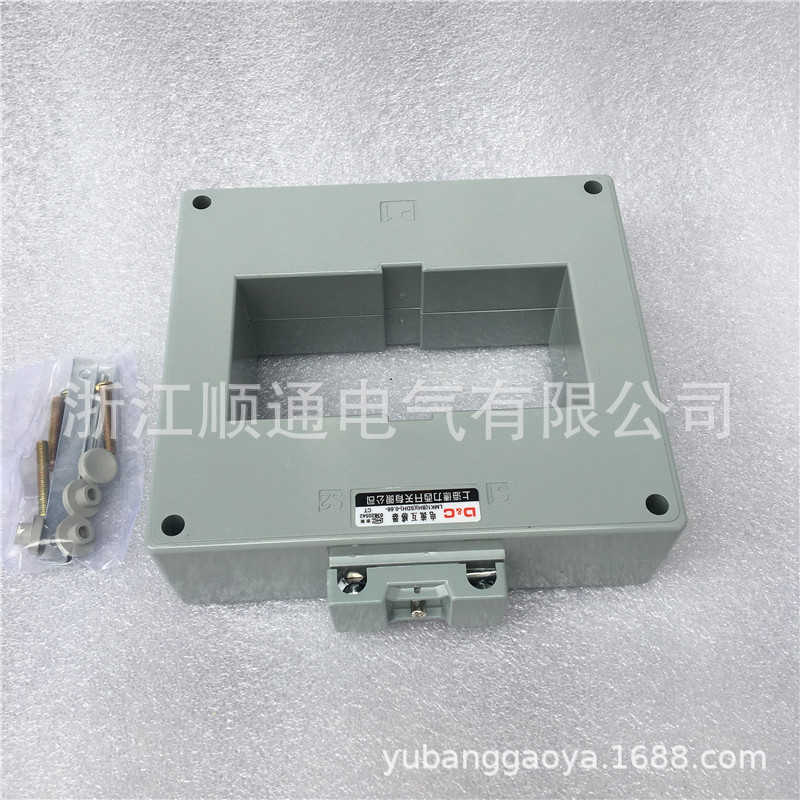 LMZ3-0.66 SDH BH0.66上海德力西电流互感器2500/5 2000/5 1500/5