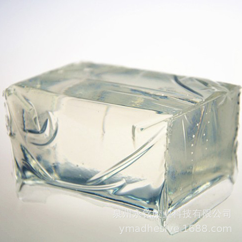 好少年鞋用定型胶 增挺透明皮革鞋材滚边热熔胶手袋白色折边胶块