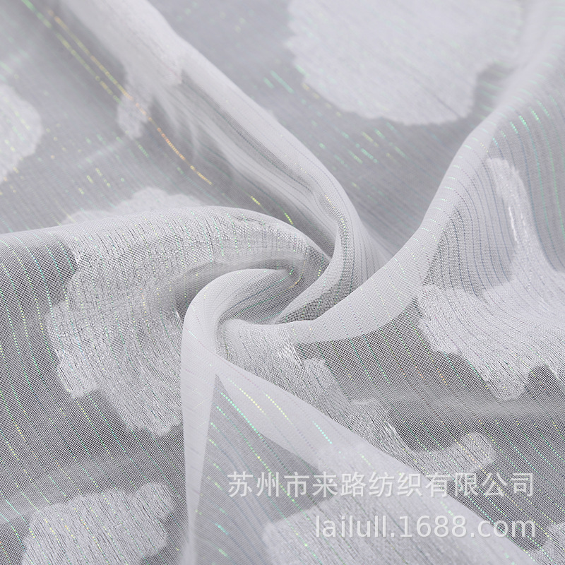 时尚经典剪花雪纺七彩丝贝壳剪花面料汉服女装童装及家用装饰用料