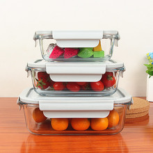 微波炉耐热玻璃保鲜碗冰箱保鲜盒上班族便当盒家用饭盒活动礼品碗