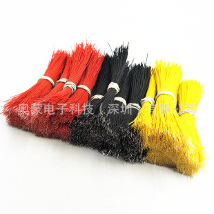 �ӹ�OK�� ������֧��Ӿ�  ֱ������ӌ��� ��·�������B�Ӿ����l