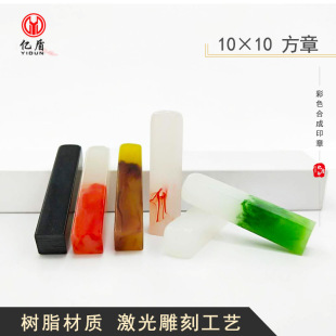 �ϳɲ��|ӡ�²���С������10*10��ʯ���¾G����S�_���t���ɫ