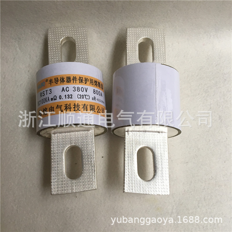 圆管螺栓连接式低压熔断器半导体器件快速熔断器RST4 800V250A